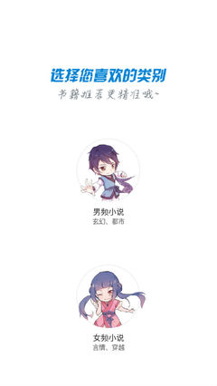 kok官网app